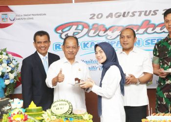 Bupati Serang Ratu Zakiyah Minta Pelayanan RSDP Kedepankan Nilai Kemanusiaan