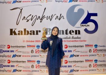 Bupati Serang Ratu Zakiyah Raih Anugerah Kepala Daerah Inovatif dan Kreatif 2025