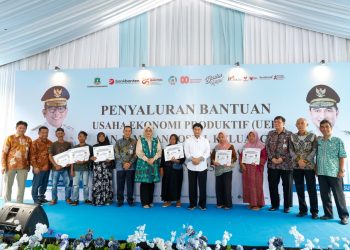Dukung Peningkatan Kesejahteraan Masyarakat, Bank Banten Salurkan Berbagai Bantuan Sosial