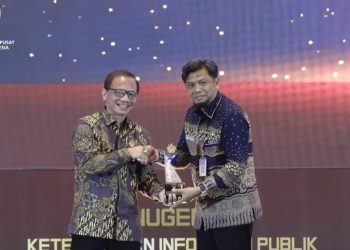 Pemprov Banten Pertahankan Predikat Badan Publik Informatif dari KI Pusat