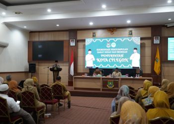 Pemkot Cilegon Perkuat Optimalisasi ZIS melalui Rapat Koordinasi dengan OPD dan BUMD