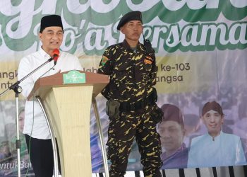 Hadiri Istigasah PWNU Banten, Wagub Dimyati Apresiasi Peran NU Jaga Keutuhan NKRI